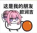 附圖