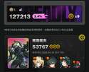 附圖