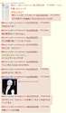 附圖