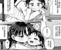 附圖