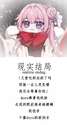 附圖