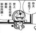 附圖