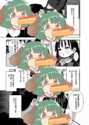 附圖