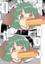 附圖