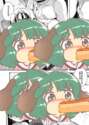 附圖