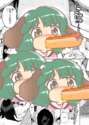 附圖