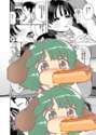 附圖