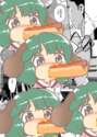 附圖