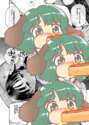附圖