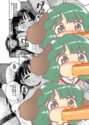 附圖