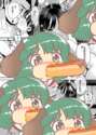 附圖