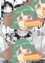 附圖