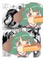 附圖