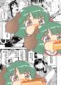 附圖