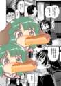 附圖
