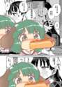 附圖