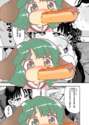 附圖