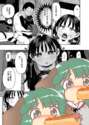 附圖
