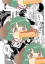附圖