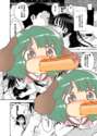 附圖