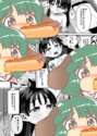 附圖