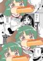 附圖