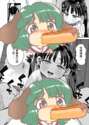 附圖