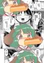 附圖