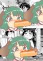 附圖