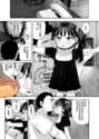 附圖