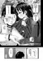 附圖