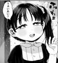 附圖