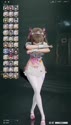 附圖