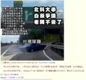 附圖