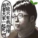 附圖
