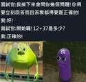 附圖