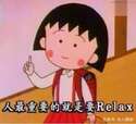 附圖