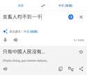 附圖