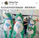 附圖