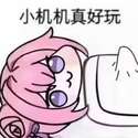 附圖