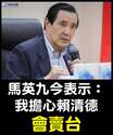 附圖