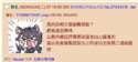 附圖