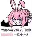 附圖
