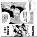 附圖