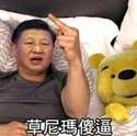 附圖