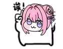 附圖