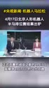 附圖