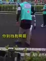 附圖