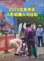 附圖