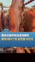附圖